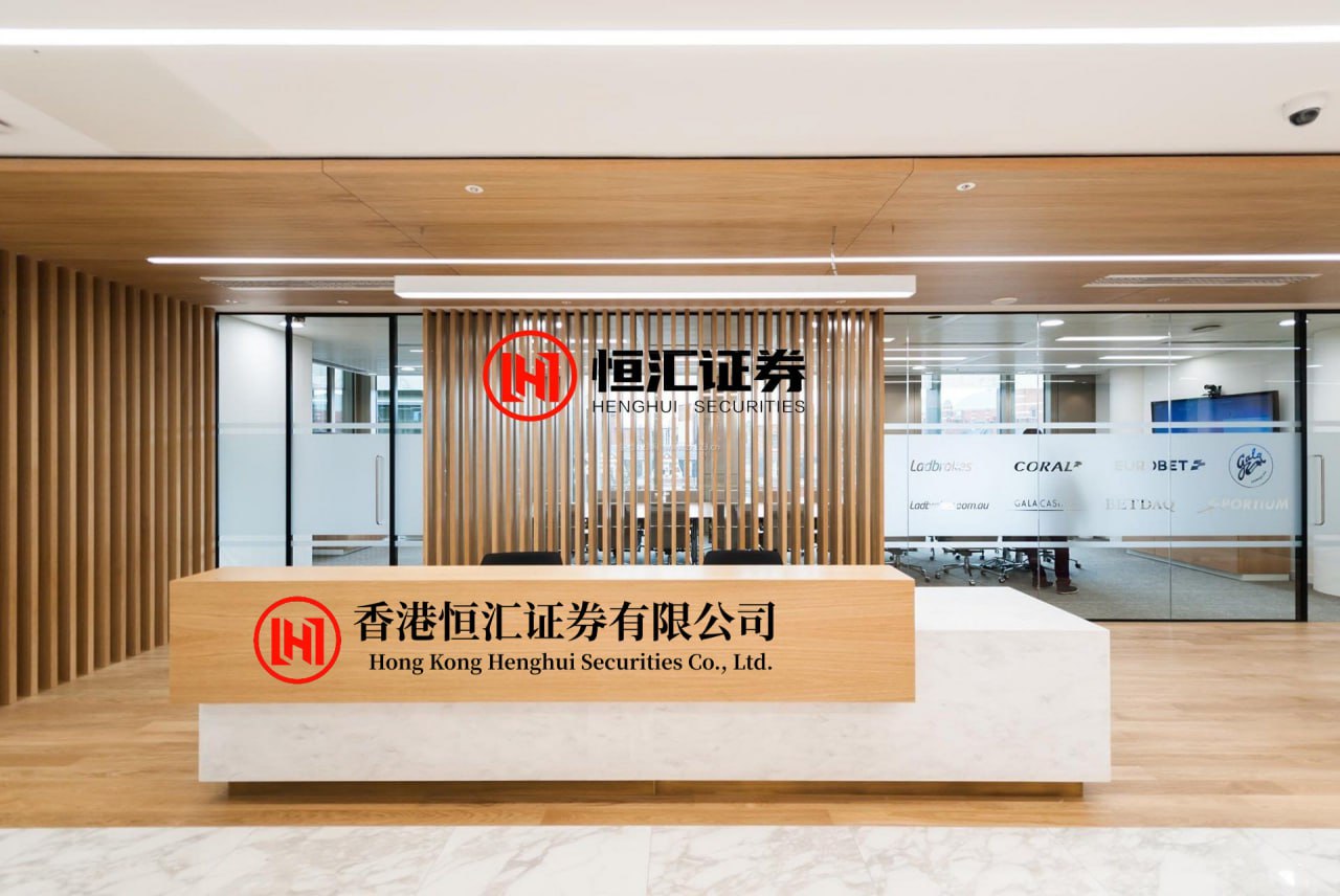 惠管钱配资官网 远景科技乌兰察布超级算力枢纽投产，总规划电力容量2GW
